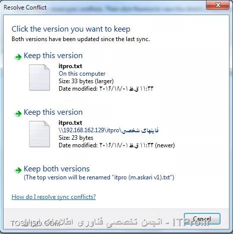 وب سایت توسینسو