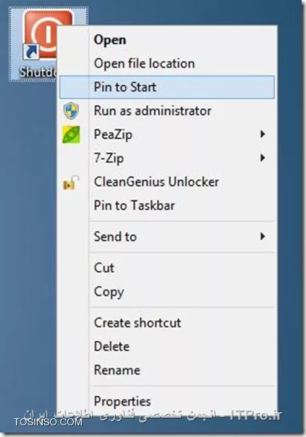 افزودن گزینه های restart ، hibernate و shut down به start screen در ویندوز 8