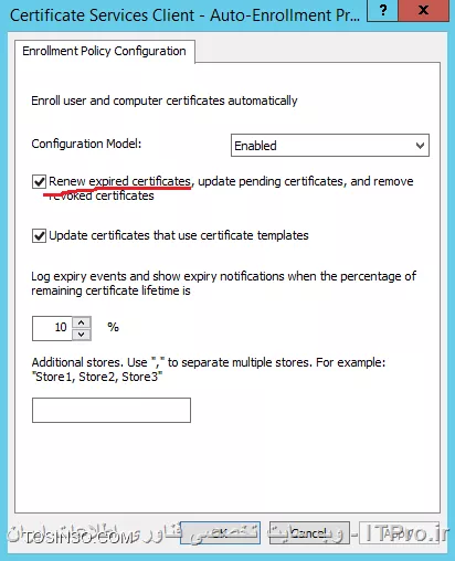 آموزش جامع PKI در مایکروسافت و Active Directory Certificate Services : قسمت هفتم