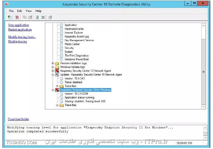 !! ایجاد لاگ های ردیابی یک کامپیوتر 
در این آزمایش قصد داریم تا با ابزار remote diagnostics utility که یکی از محصولات شرکت کسپرسکی است یک ردیابی به Kaspersky Endpoint Security ایجاد کنیم سپس لاگ ها را دانلود کنیم و در لاگی به نام Kaspersky Event Log and System آنها را بایگانی کنیم 

* ماشین های Security-Center

- Security-Center 

1- انتخاب کنید بخش Administration Console 

2- انتخاب کنید Managed devices\Workstations و روی تب Policies بروید 

||https://tosinso.com/files/get/fd08cf16-5d46-4b48-a607-9bf85e5aa1b8||

3- داخل پراپرتیز بخش KES 10 SP2 workstation policy شوید 

||https://tosinso.com/files/get/8d8a76c9-65e6-4f7a-8468-f37c87ce8f0f||

4- باز کنید Application Startup Control 

5- چک باکس Protection_Cryptomalware را بردارید و روی OK کلیک کنید 

6- صبر کنید تا پالیسی اعمال شود 

||https://tosinso.com/files/get/6efb2c92-f8f6-4b28-81a4-d9accd41a602||

7- بروید داخل نود Managed devices 

8- حالا PC1 را در اینجا پیدا کنید و یا در کادر جستجو آن را پیدا کنید 

9- حالا PC1 را بنویسید و بر روی Find now کلیک کنید 

||https://tosinso.com/files/get/8c1f2f67-6de9-4a62-a866-554537242f6c||

10- حالا مطمئن شوید که کامپیوتر PC1 مشاهده شود 

11- حالا روی آن راست کلیک کنید و بر روی Custom tools\Remote diagnostics 

||https://tosinso.com/files/get/7d442c4e-9742-4c78-8536-ca807efc2550||

12- در کادر Device نام کامپیوتر  PC1 را پیدا کنید 

13- روی Sign in کلیک کنید 

||https://tosinso.com/files/get/9e344141-1c70-4185-b29e-684d6d94d543||

14- حالا برای فعال سازی ردیابی بر روی Kaspersky Endpoint Security 10 for Windows 

15- بر روی لینک Enable tracing کلیک کنید 

||https://tosinso.com/files/get/84cba5a5-23c0-42c6-b3d0-cf9ff9f993f8||

16- حالا میزان ردیابی را روی 500 تنظیم کنید 

||https://tosinso.com/files/get/354e3917-afea-4e49-b332-4967f5e29032||

17- حالا برای ری استارت کردن Endpoint کسپرسکی بر روی لینک Restart application کلیک کنید 

||https://tosinso.com/files/get/ed04d363-ed06-4d24-884b-79ec04babf33||

18- حالا صبر کنید تا کسپرسکی Endpoint ری استارت شود و عبارت Operation completed successfully نمایان شود 

19- برای غیر فعال کردن ردیابی می توانید از گزینه Disable tracing استفاده کنید 

||https://tosinso.com/files/get/e613fa84-1230-43ab-9e10-aca7a8654ed0||

20- باز کنید Kaspersky Endpoint Security 10 for Windows/Trace files 

21- حالا بر روی لینک Download file کلیک کنید 

||https://tosinso.com/files/get/0e1300d3-d534-4628-9c8f-519bd97a3f0b||

22- دانلود ها در فولدر Trace files وارد می شود 

23- برای مشاهده اطلاعات دانلود شده System info 

24- کلیک کنید روی Load system information 

||https://tosinso.com/files/get/87a35b64-89c5-4f23-b90c-beae8c31dc08||

25- باز کنید Event log و ان را ذخیره کنید در Kaspersky Event Log و System log 

26- کلیک کنید روی لینک Download folder 

||https://tosinso.com/files/get/6f87e2b5-cc20-4d59-b552-3ef579e98b36||

27- حالا چک کنید که لاگ ها ایجاد شده باشد 

||https://tosinso.com/files/get/91e609a3-a014-4037-9017-3daebe2b2acd||

28- حالا diagnostics utility را ببندید 

29- مواظب باشید لاگ ها پاک نشود کلیک کنید بر روی No 

||https://tosinso.com/files/get/3b35a2f1-86a1-4e61-abad-6078f2fa1531||

40- باز کنید پراپرتیز KES 10 SP2 workstation policy 

41- باز کنید Application Startup Control 

42- فعال کنید رول Protection_Cryptomalware و روی OK کلیک کنید . 

||آموزش کسپرسکی سرور 10 احمد توسلی برای اولین بار در کشور ::https://tosinso.com/files/get/dd8b75cb-12f0-48f2-a00d-409a4d03e712||

نویسنده : سید احمد توسلی
منبع : |جزیره امنیت اطلاعات و ارتباطات وب سایت توسینسو::https://tosinso.com/security|
هرگونه نشر و کپی برداری بدون ذکر منبع و نام نویسنده دارای اشکال اخلاقی است