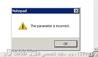 سلام دوستان من از طریق ریموت می خوام پرینت بگیریم درایور پرینتر رو روی هر دو سیستم( سرور و کلاینت که ریموت میشود) نصب کردم و تست پرینت لوکال رو انجام دادم و اوکی بود ولی وقتی از طریق ریموت می خوام پرینت بگیرم با خطای زیر روبه رو می شوم . اگه امکان داره راهنماییم کنید؟
||https://tosinso.com/files/get/ed0533ae-341e-4345-9cad-2c4bfa5b4536||