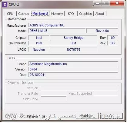 CPU-Z