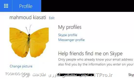 وب سایت توسینسو