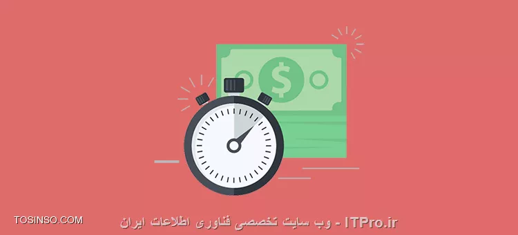 وب سایت توسینسو