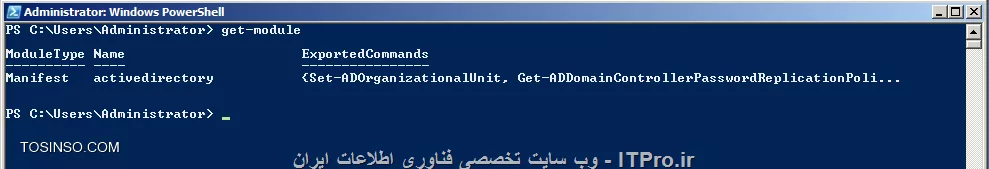 وب سایت توسینسو