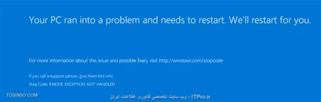 این هم برای دیدن بهتر خطا
||http://virtualization.tosinso.com/files/get/ed3f5919-e9cb-46fc-bfe4-768814e69291||
