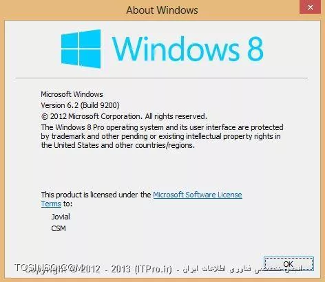 وب سایت توسینسو