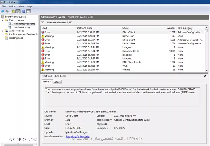 وب سایت توسینسو