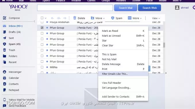 یکی از کارهایی که توی ایمیل می تونه خیلی مفید باشه اینه که ایمیل هاتونو تا جایی که می تونید دسته بندی شون کنید.این کار برای افرادی که روزانه ایمیل های زیادی رو دریافت می کنند می تونه خیلی مفید باشه و دیگه لازم نیست یه زمانی رو صرف کنند تا ایمیل خاصی رو پیدا کنند . خوب برای این کار کافی ایمیلتونه باز کنید . روی گزینه  settings یا (Options)کلیک نمایید سپس در صفحه ظاهر شده از منوی سمت چپ گزینه filters رو انتخاب کنید .در وسط صفحه اگر شما از قبل پوشه ای ایجاد کرده باشید می تونید لیست اون ها رو ببینید . و برای ایجاد یک پوشه جدید کافی روی گزینه add کلیلک نمایید . طبق شکل زیر 

||http://icdl.tosinso.com/files/get/c4b06240-04e4-4c2b-9dea-fb7fc6bca0b5||

پس از کلیلک کردن روی گزینه add صفحه مطابق شکل زیر برای شما باز می شود :

||http://icdl.tosinso.com/files/get/4aeefe97-1deb-41c2-88e7-4cf933517a5f||

البته با کلیک راست کردن روی یک ایمیل که می خواهید واسش پوشه درست کنید و انتخاب گزینه filter emails like this  می توانیدبه صفحه بالا دسترسی داشته باشید 

||http://icdl.tosinso.com/files/get/edeae6b8-d72b-4054-8d30-f1fa86b9a448||

خوب حالا به توضیح گزینه های موجود در کادر add  می پردازیم ، با استفاده از گزینه Filter Name  می توانید نامی برای فیلتر یاگروه مورد نظرتون انتخاب نمایید. با استفاده از گزینه Sender می توانید ایمیل شخص یا گروهی را که می خواهید آنها را دسته بندی (فیلتر)کنید رو وارد نمایید. باید توجه داشته باشید که این گزینه اصلی‌ترین و پر کاردبردترین گزینه در بین این گزینه ها است. با استفاده از گزینه Recipient بر اساس نام گیرنده نامه می توانید ایمیل ها را دسته بندی نمایید . با استفاده از گزینه Subject که یکی از گزینه های اصلی و پر کاردبرد دسته‌بندی می باشد. می توانیم اگر در موضوع ایمیل دریافتی، عبارتی مورد نظر باشد( مثلا اگر شما عضو سایتی هستید که همیشه با موضوع ایمیل یکسانی ولی با ادرس های مختلف به شما ایمیل می زنند. می توانید موضوع ایمیل را درون کادر مورد نظر تایپ کنید ) با تایپ آن عبارت ،آن ایمیل درون دسته بندی قرار خواهد گرفت. با استفاده از گزینه Email Body می توانید عبارتی را معلوم کنید که اگر در  متن   ایمیل دریافتی باشد آن را در دسته مورد نظر قرار دهد ، در جلوی تمام گزینه های بالا یک کادر به طور پیش فرض وجود دارد که روی گزینه Contains تنظیم شده است و به این معنی می باشد که عبارات گفته شده در محتوای ایمیل باشند یا نباشند( dose not Contains) و یا با آن شروع شود (starts with) و یا با آن تمام شود ،  (ends with) که بهترین گزینه حالت پیش فرض آن یعنی Contains می باشد.
و بالاخره آخرین گزینه Move to Folderاست که  همان طور که از نامش پیداست برای تعیین پوشه مورد نظر برای دسته بندی ایمیل هاست شما می توانید با کلیک روی منوی کشویی آن پوشه مورد نظر خود را انتخاب نمایید تا ایمیل ها به داخل آن انتقال یابند اما اگر هنوز پوشه ای نساخته اید با انتخاب گزینه [New Folder] می توانید پوشه ای جدید بسازید و ایمیل هاتونو به آنجا انتقال بدهید . حالا با انتخاب پوشه مورد نظرتون خواهید دید که تمام ایمیل های که شما خواستید درون یک پوشه قرار گرفته است .

||http://icdl.tosinso.com/files/get/317c5f12-b053-4dc6-90d1-68cf98cb9728||

حالا خیلی راحتر می توانید محیط ایمیلتان رو مدیریت کنید .  و به صورت موضوعی ایمیل هاتونو چک کنید.





نویسنده : احمد نظری 
منبع : انجمن تخصصی فناوری اطلاعات ایران 
هرگونه نشر و کپی برداری بدون ذکر منبع و نام نویسنده دارای اشکال اخلاقی می باشد 

