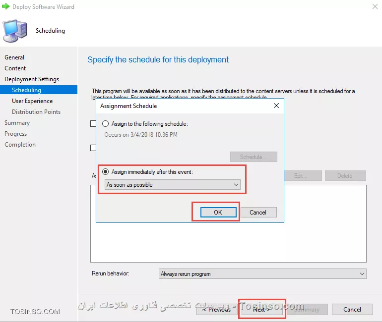 وب سایت توسینسو