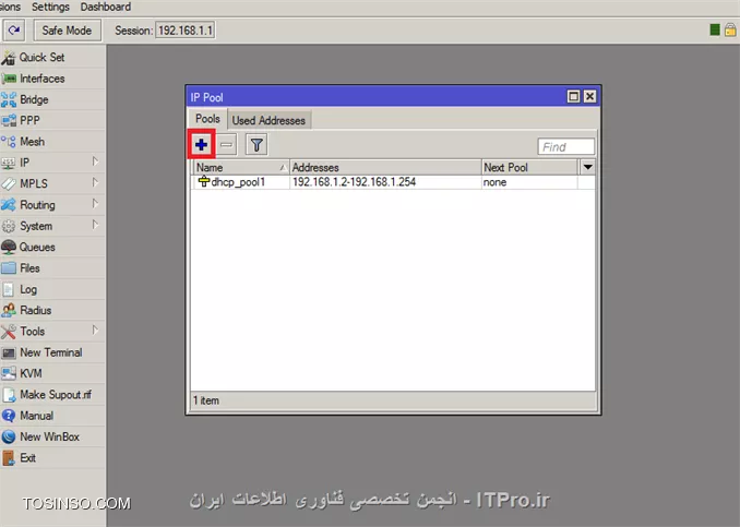 وب سایت توسینسو