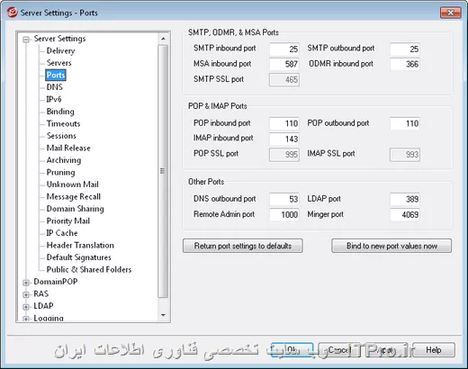 در هنگام تنظیم سرور پورت رو عوض نکردید؟ چون پورت پیش فرض 1000 هست
به صورت https هم تست بکنید
حتماً رو سرورتون یه Web Service دیگه هست مثل IIS که پورت 80 رو واسه خودش گرفته و صفحه اصلی اونو باز می کنه
از این قسمت چک کنید ببینید شماره پورت ها چنده؟ :
||http://network.tosinso.com/files/get/ee281ef2-0f83-4108-8d3e-aa6bdff983e4||