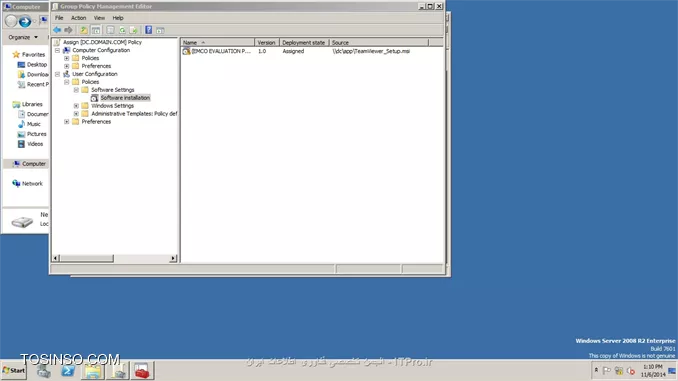 نصب نرم افزار از طریق شبکه با استفاده از Group Policy قسمت دوم