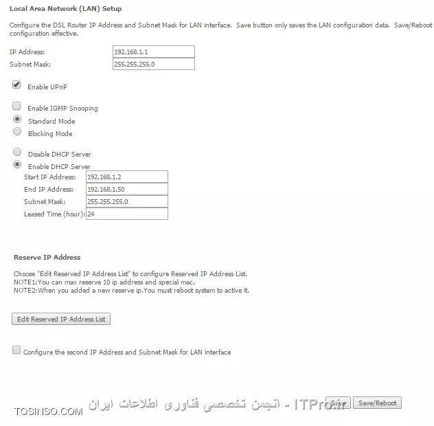 تنظیمات dhcp بیسیم به محض قطع اتصال و وصل دوباره دیزیبل میشه و مشکل اتصال به وجود میاد و فقط در یکی از مودمها میتونه وصل بشه ؟||http://network.tosinso.com/files/get/ee5e9814-ece6-488b-a03c-b71a19e26e85||