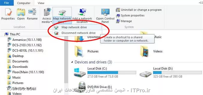 یکی از قابلیت های جدید مودم های ADSL توانایی اتصال دستگاه های دیجیتالی به آنها از طریق پورت USB است. این قابلیت دو مزیت بسیار مهم را در اختیار شما قرار می دهد.
نخستین مزیت که به صورت عمومی از آن به عنوان Sharepoint نام برده می شود، توانایی به اشتراک گذاری دستگاه هایی مانند وب کم یا پرینتر در شبکه ی خانگی تان است. بدین ترتیب اگر به طور مثال پرینتری داشته باشید که به خودی خود توانایی اتصال به شبکه نداشته باشد، می توانید آن را به پورت USB مودم متصل نمایید تا مودم با اختصاص یک آی پی به پرینتر آن را برای شما در شبکه به اشتراک بگذارد.
دومین مزیت ( در صورتی که مودم شما از این قابلیت پشتیبانی نماید ) توانایی دانلود مستقیم از مودم به روی هارد یا فلش متصل به آن، بدون نیاز به وجود کامپیوتر است. بدین ترتیب که شما با معرفی لینک دانلود خود به مودم و تعیین زمان و سرعت مورد نظر،می توانید مودم را برای دانلود فایل های پرحجم، در زمانی که کامپیوترتان خاموش است برنامه ریزی کنید.
در ادامه جهت آشنایی بیشتر شما با این دو عملکرد، به صورت تصویری روش انجام آن ها را به شما نشان می دهیم.
--
ابتدا هارد اکسترنال را از طریق کابل USB خود به پورت USB مودم دی اس ال مورد نظر خود متصل نمایید. معمولا این پورت با عناوین USB، SharePoint و یا پورت Connect USB مشخص شده است ، مرورگر وب مورد نظر خود را باز نمایید و IP آدرس مودم خود را در نوار آدرس تایپ نموده و وارد آن شوید. فارغ از اینکه برند مودم شما چیست معمولاً این آدرس، آی پی 192.168.1.1 است. در صورتی که این آدرس نبود، می‌توانید آن را از طریق دفترچه راهنمای مودم بیابید. پس از وارد نمودن آی پی مودم بر روی مرورگر شما صفحه ‌ای ظاهر می‌شود که در آن باید یوزر و پسورد دستگاه را وارد نمایید. این یوزر و پسورد به صورت معمول admin است اما در برخی مودم ها برای فهمیدن آن باید به دفترچه راهنمای مودم مراجعه نمایید.
||http://hardware.tosinso.com/files/get/7edf3290-c574-4f80-bb71-f6cabda3957a||
قدم بعدی ،تنظیم کردن مودم برای ارتباط با هارد هست ، به قسمت مربوط به تنظیمات USB بروید. بسته به نوع مودم شما، این تنظیمات احتمالا در یکی از منو های Storage، USB Devices، NAS ( Network Attached Storage ) ، Connect USB و SharePoint و یا در قسمت Advanced Setting با عنوان SAMBA قرار دارد.
||http://hardware.tosinso.com/files/get/48f8274f-ea63-4627-a553-a292b09a8331||
حال می بایست نام Workgroup و Username و Password را برای اتصال به هارد از طریق شبکه مشخص نمایید.
Workgroup نام گروه کاری در شبکه ایست که هارد در آن قرار خواهد گرفت. در نظر داشته باشید که نام گروه کاری را هرچه تعیین می‌کنید، همان نام را باید برای گروه کاری کامپیوتر خود نیز انتخاب کنید. در ویندوز 7 و 8 تعیین این نام از مسیر Control Panel > System > Change System Settings انجام می شود ، به صورت Default نام گروه کاری تمام کامپیوتر ها Workgroup است ، توصیه می‌شود شما هم برای هارد خود همان کلمه Workgroup را انتخاب نمایید. Usernsame و Password را هم در فیلد های مربوطه پر نمایید. توجه داشته باشید که در برخی مودم ها مانند مودم های دی لینک ممکن است Username بصورت ثابت تعیین شده باشد و شما توانایی تغییر آن را نداشته باشید. دقت کنید که قسمت Enable USB Storage نیز حتماً فعال باشد.
بعد از اعمال تنظیمات این بخش، دکمه Apply را کلیک نمایید تا تنظیمات در مودم ذخیره شود.
تذکر. در برخی از مودم ها ممکن است کارهای بیشتری را برای تنظیم مودم می بایست انجام دهید. به طور مثال در مودم های LINKSYS بعد از باز نمودن تب مربوط به پورت USB، نام هارد اکسترنال شما در لیست دستگاه های متصل به مودم باید دیده شود. اگر هارد درایو شما در این لیست دیده نشد، با ریفرش یا restart کردن مودم روتر این مشکل برطرف خواهد شد.
پس از آن شما برای به اشتراک گذاری هارد حتما باید دکمه Share this device یا Create Share که در کنار نام هارد قرار دارد را بزنید. قدم بعدی برای شما  دسترسی به هارد درایو به اشتراک گذاشته شده است ،  اکنون که مودم شما در شبکه به اشتراک گذاشته شده است می‌توانید از طریق کامپیوتر به آن دسترسی پیدا کنید. ساده‌ترین روش انجام این کار وارد کردن آی پی مودم یا هارد ( در صورتی که مودم شما امکان تخصیص آی پی به هارد را میدهد و شما در مرحله تنظیمات این کار را انجام داده‌اید ) در نوار آدرس Windows Explorer به صورت 192.168.1.1\\ وصل میشوید و یا در Run این آدرس را با دو تا بک اسلش در پست آی پی قرار دهید. این روش یک ایراد دارد و آن نیاز مجدد به تایپ آدرس مذکور در هر بار دسترسی به هارد است. برای حل این مشکل شما می‌توانید آن هارد را بصورت یک درایو در کامپیوتر خود ثبت کنید و از آن به بعد برای هر بار دسترسی به هارد بر روی آیکون این درایو که دیگر در MyComputer قابل مشاهده است کلیک نمایید.
با توجه به اینکه روش نخست بخشی از روش دوم محسوب می‌شود برای اینکه هر دو روش را توضیح داده باشیم، روش دوم را برای شما شرح می دهیم. ایجاد دسترسی دائمی به هارد  که با نام Map Drive معروف است برای این منظور  Windows Explorer یا همان My Computer را نمایید و بر روی Map a Network Drive کلیک نمایید. 
||http://hardware.tosinso.com/files/get/ee9a27b4-e878-4cae-8993-16fa4ebc8d85||
یک پنجره جدید با عنوان Map a Network Drive باز می شود. با کلیک بر روی گزینه ی Drive، لیست آبشاری برای شما نمایش داده می شود که شما می توانید از این لیست، نام درایو مورد نظر خود را انتخاب نمایید
||http://hardware.tosinso.com/files/get/4bebef8b-e154-4ec1-8f6f-4767336a97c1||
حال در قسمت Folder آدرس و نام هارد که احتمالاً همان 192.168.1.1 را وارد نمایید. سپس بر روی گزینه Browse کلیک نمایید.
||http://hardware.tosinso.com/files/get/db561f86-dc4b-4684-938b-b1f6dc74a0d1||
با کلیک بر روی این گزینه، پنجره ی Windows Security باز شده و شما باید یوزر و پسوردی که در تنظیمات مودم انتخاب نمودید را وارد نمایید.
||http://hardware.tosinso.com/files/get/4266bb87-92d3-44e1-9619-bab1d6e45785||
بعد از تایید پسورد شما، پنجره ای با عنوان Browse For Folder باز شده و بر روی آی پی مودم خود کلیک نموده و هارد خود را انتخاب نمایید.
||http://hardware.tosinso.com/files/get/fdd53a70-1b17-4a8e-9213-ddbd43218b8e||
اگر این اطلاعات را فراموش نموده اید، مجددا وارد پنل کنترلی مودم خود شوید و این اطلاعات را مشاهده نمایید. حال گزینه ی Reconnect at Logon را کلیک کرده و فعال نمایید و سپس گزینه ی Finish را کلیک نمایید. بعد از چند ثانیه فولدری که از هارد خود ایجاد کردید بر روی پنجره Windows Explorer شما نمایش داده می شود.
||http://hardware.tosinso.com/files/get/afb848f4-f711-4a54-a3ab-105016b9dc7f||
حال شما می توانید فایل ها و فولدرهای مورد نظر خود را بر روی این هارد متصل به مودم قرار دهید، بدون این که اتصال مستقیم به آن داشته باشید از آن به عنوان یک هارد اینترنال و یا اکسترنالی که مستقیما به آن متصلید، استفاده نمایید.
نکته 1. شما برای هر کامپیوتری که قصد دارید از آن به این هارد متصل شوید باید این مراحل را انجام داده و تنظیمات Map Network Drive را اعمال نمایید تا به این هارد متصل شوید. و یا راه سریع تر استفاده از Run و تایپ آدرس 192.168.1.1\\ است.
نکته 2. بعضی از این روترها به شما این امکان را می دهند که از طریق پنل کنترلی مودم در تب مرتبط با پورت USB هارد خود را فولدر بندی کنید تا به هنگام ایجاد درایو بر روی کامپیوتر از آن فولدرها استفاده نمایید.
نکته . توجه داشته باشید برای متصل شدن به این هارد حتما باید این تنظیمات را انجام نمایید.
نکته 4. اگر شما از یک کامپیوتر وایرلس استفاده می نمایید، قبل از تنظیمات، از متصل بودن به مودم Wireless اطمینان حاصل فرمایید. یا اگر به صورت مهمان به شبکه بی سیم متصل هستید باید به شبکه اصلی وصل شوید.
نکته 5. برای راحت تر شدن این روند، بهتر است آخرین نسخه فریم ور مودم خود را دانلود کرده و پس از نصب آن این تنظیمات را انجام نمایید.
با این تنظیمات شما می توانید به صورت مستقیم هارد مورد نظر را در شبکه خود به اشتراک گذاشته و از آن استفاده نمایید.