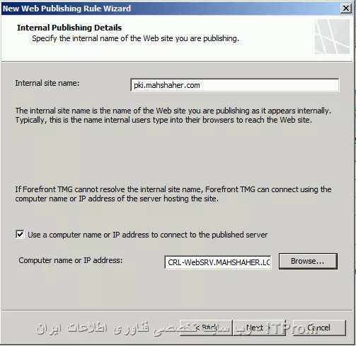 وب سایت توسینسو