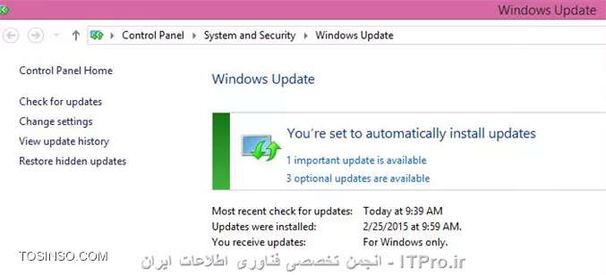 وب سایت توسینسو