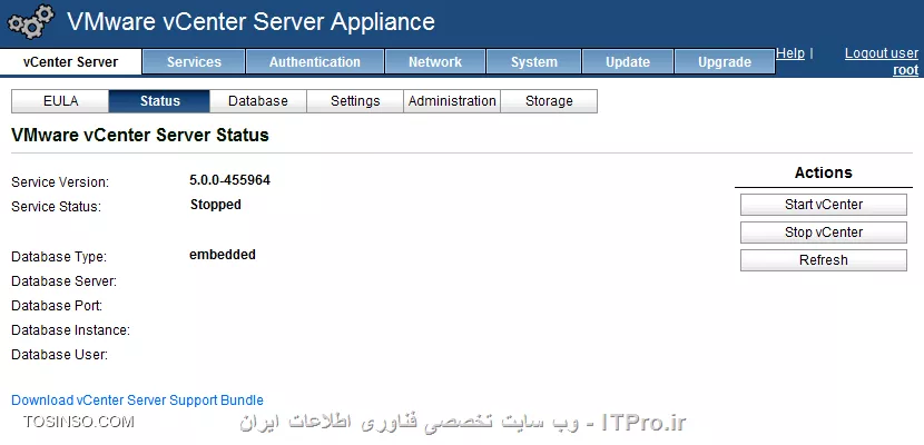 تصویر محیط VCenter تحت وب