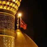 کاربر توسینسو