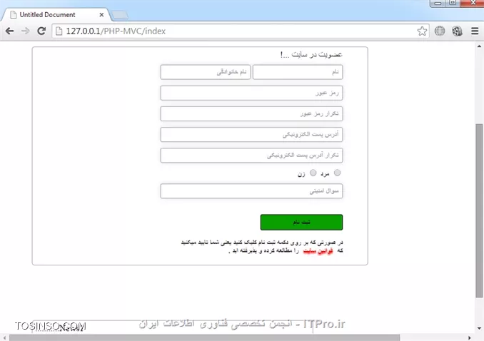 با سلام به تمامی دوستان *ITPro* ، توی این قسمت و قسمت بعدی میخوام درباره Jquery صحبت کنم که قولشو توی جلسات قبلی دادم ، میخوام یه صفحه ثبت نام با استفاده از کدهای CSS و JQuery درست کنم . در ابتدا یه توضیح کوتاه درباره JQuery میدم و بعدش میریم توی کد نویسی ، JQuery یه کتابخانه JavaScript هست که با استفاده از JQuery میشه راحت تر و سریع تر کدنویسی انجام داد توی جاوااسکریپت (شعار JQuery کد کمتری بنویسید کار بیشتری انجام بدید) واسه اینکه بتونیم از این کتابخانه استفاده کنیم یا باید این کتابخانه رو دانلود کنیم و یا باید با استفاده از لینک دسترسی داشته باشیم به این کتابخانه که در هر دو صورت باید این کارو با استفاده از تگ <Script> انجام بدیم و بعد از اینکه به این کتابخانه دسترسی داشتیم میتونیم از توابع این کتابخانه توی کدهامون استفاده کنیم . روش اول دانلود کتابخانه (به سایت |JQuery::http://jquery.com/download/| مراجعه کنید و آخرین نسخه رو دانلود کنید) که بعدش یه فولدر بنام JS میسازیم و این فایل توش قرار میدیم سپس توی هر صفحه ای که خواستیم از این کتابخانه استفاده کنیم با استفاده از تگ <script> اونو بارگزاری میکنیم . میخوام زمانی که یه یوزر وب سایت باز میکنه(قبل از اینکه با یوزر و پسورد خودش لاگین کنه به سایت) براش فرم ثبت نمایش داده بشه و اگه وارد سایت شد دیگه این فرم نمایش داده نشه، پس من این فرم توی Index.php (توی فولدر Index) میسازم .
تغییر در کد Index .php (توی فولدر Index) :
<htm>
                          .
                          .
                          .
<meta http-equiv=Content-Type content=text/html; charset=utf-8 />
<title>Untitled Document</title>
<script> type=text/javascript src=JS/JQuery.js></script>
</head>
                          .
                          .
                          .
<htm>
من تگ <script> اضافه کردم .اگه میخواستیم از روش دسترسی به لینک به توابع JQuery دسترسی داشته باشیم (یعنی دیگه JQuery دانلود نمیکنیم) باید تگ <script> بصورت زیر بنویسیم :
<js>
<script> type=text/javascript src=http://ajax.microsoft.com/ajax/jquery/jquery-1.4.2.min.js></script >
<js>
یا 
<js>
<script> type=text/javascript   src=http://ajax.googleapis.com/ajax/libs/jquery/1.4.2/jquery.min.js></script >
<js>
فرقی نمیکنه که دانلودش کنید یا اینکه از طریق لینک به توابعش دسترسی داشته باشید در هر صورت اگه خواستید دانلودش کنید حتماً آخرین نسخه رو دانلود کنید . 

خوب میریم سر قواعد دستوری در JQuery :
تمام کدهایی JQuery رو باید توی تکه کد زیر بنویسیم .
<js>
$(function()
{
       دستورات ...
});

<js>
قواعد دستوری در JQuery بصورت زیر هست :
<js>
$(selector).action();
<js>
که به جای selector نام تگی که میخوایم اعمالی روش انجام بدیم رو وارد میکنیم و بجای action هم نام کاری که میخوایم روی تگ انجام بدیم (مثلاً Show) .
<js>
$(#message).hide();
<js>
مثلاً کد بالا میاد تگی که id یش برابر message هست رو مخفی میکنه .
رویدادها در JQuery :
با استفاده از رویدادها میتونیم برنامه رو جوری بنویسیم تا زمانی که یه رویداد خاص (مثلاً کلیک کردن روی دکمه یا لینک) اتفاق افتاد یکسری کد اجرا بشه .
syntax بصورت زیر هست .
<php>
$(selector).event(function()
{ 
      دستورات ... 
});
<php>
که به جای Selector نام تگ و بجای event نام رویداد رو مینویسیم و سپس تمامی دستوراتز که میخوایم انجام بشه رو درون { }  مینویسیم . واسه کسب اطلاعات بیشتر میتونید به سایت |JQuery::www.jquery.com| برید . خوب شروع میکنیم به کد نویسی و تمام کدهایی که مینویسیم رو در ادامه توضیح میدم ولی در ابتدا باید textbox و button ایجاد کنیم و یه قالب بهش بدیم سپس از jquery استفاده میکنیم واسه عملکرد بهتر سایتمون . 

تغییر در کد Index .php (توی فولدر Index) :

<htm>
                        .
                        .
                        .
<body>
	
    <div id=Reg_News>
        <ul>
            <li class=right>
                <div id=Register>
                    <ul>
                        <li id=title>
                            عضویت در سایت ...!       	
                        </li>
                        <li>
                            <input type=text name=txt_Name id=txt_Name value=نام />&nbsp;
                            <input type=text name=txt_Family id=txt_Family value=نام خانوادگی />
                        </li>
                        <li>
                            <input type=text name=_txt_pass id=_txt_pass value=رمز عبور />
                        </li>
                        <li>
                        <input type=text name=_txt_pass2 id=_txt_pass2 value=تکرار رمز عبور />
                        </li>
                        <li>
                            <input type=text dir=rtl name=txt_Email id=txt_Email value=آدرس پست الکترونیکی />
                        </li>
                        <li>
                            <input type=text name=txt_Email2 id=txt_Email2 value=تکرار آدرس پست الکترونیکی />
                        </li>
                        <li>
                            
                            <input name=radio_Sex type=radio id=radio_Sex value=0 />
                            <label id=lbl_Male>مرد</label>
                                
                            <input class=radio_FeMale name=radio_Sex type=radio id=radio_Sex value=1  />
                            <label id=lbl_Female>زن</label>
                          
                        </li>
                        <li>
                            <input type=text name=txt_Question id=txt_Question value=سوال امنیتی />
                        </li>
                        <li>
                            <input type=submit name=btn_Reg id=btn_Reg value=ثبت نام />
                        </li>
                        <li>
                            <label>
                                <p>
                                    <div>
                                        در صورتی که بر روی دکمه ثبت نام کلیک کنید یعنی شما تایید میکنید
                                    </div>  
                                    <div>   
                                         که  <a href=#Rules>قوانین سایت</a> را مطالعه کرده و پذیرفته اید .
                                    </div>
                                </p>
                            </label>
                        </li>
                    </ul>
                </div>
            </li>
            
            <li class=left>
            	<div id=News>
                    <ul>
                    	<li>
                        	News1...........
                        </li>
                        <li>
                        	News2...........
                        </li>
                    </ul>
                </div>
            </li>
        </ul>
	</div>

</body>
</html>
<htm>

خروجی :
||https://tosinso.com//files/get/d638ffc3-142b-4136-b823-50656e6a57bb||
خوب الان میایم یه فایل بنام register.css توی فولدر CSS ایجاد میکنیم و بصورت زیر این فایل لود میکنیم توی فایل بالا و سپس کدهایی قالب فرم ثبت نام( یا عضویت ) توش مینویسیم .
<htm>
                     .
                     .
                     .
<title>Untitled Document</title>
<script> type=text/javascript src=JS/JQuery.js></script>
<link rel=stylesheet type=text/css href=CSS/Register.css/>
</head>

<body>
                     .
                     .
                     .
<htm>
فقط تگ <link> اضافه کردم .
کد register.css :
<css>
#Register
{
	padding: 5px;
	width: 600px;
	border: 1px solid darkgrey;
	direction: rtl;
	margin: 100px 0 0 10px;
	border-radius: 5px;
}
#News
{
	padding: 5px;
	width: 500px;
	border: 1px solid darkgrey;
	direction: rtl;
	margin: 100px 0 0 10px;
	border-radius: 5px;
}
<css>

خروجی :
||https://tosinso.com//files/get/cf70721d-8b37-4372-9ebd-154eb32efdef||
این خط کد رو به Register# اضافه میکنیم :
<css>
text-align:right;
<css>
نتیجه :
||https://tosinso.com//files/get/734cc14c-4138-4563-acb6-de1cc8a9b358||
خوب الان میایم یه id به تگ <li> (مربوط به فیلد نام و نام خانوادگی) اضافه میکنیم (این تغییر واسه اینه که میخوایم اندازه این فیلدها رو تغییر بدیم، در ادامه می بینید)
تغییر در کد Index .php (توی فولدر Index) :
<htm>
                        .
                        .
                        .
عضویت در سایت ...!
</li>
<li id=fn_ln>
	<input type=text name=txt_Name id=txt_Name value=نام class=borderstyle />&nbsp;
                        .
                        .
                        .
<htm>
فقط  id=fn_ln  اضافه کردم .
حالا دوباره کدهایی به register.css اضافه میکنیم .
<css>
#Register #fn_ln
{
	width: 500px;
}

#Register #_txt_pass, #Register #_txt_pass2, #Register #txt_Email, #Register #txt_Email2, #Register #txt_Question
{
	width: 330px;
}

#Register input, #Register #lbl_Male, #Register #lbl_Female
{
	font-family: Arial, Helvetica, sans-serif;
	font-size: 13px;
	font-weight: bold;
}
<css>
نتیجه :
||https://tosinso.com//files/get/ec4635c0-3d46-40cf-916c-77846545b038||
خوب میبینید که توی عکس textbox ها توی یه راستا نیستن پس یه خورده تنظیمشون میکنیم و یه سایه هم بهشون میدیم بهتر بشن .
ابتدا توی Index.php (توی فولدر Index) خط زیر رو به تگهای <input> (که textbox هستن) اضافه میکنیم .
<htm>
class=borderstyle
<htm>
کد Index.php (شبیه زیر):
<htm>
                        .
                        .
                        .
                        <li id=title>
                            عضویت در سایت ...!       	
                        </li>
                        <li id=fn_ln>
                            <input type=text name=txt_Name id=txt_Name value=نام class=borderstyle />
                            <input type=text name=txt_Family id=txt_Family 
                            										value=نام خانوادگی class=borderstyle />
                        </li>
                        <li>
                            <input type=text name=_txt_pass id=_txt_pass value=رمز عبور class=borderstyle />
                        </li>
                        <li>
                        	<input type=text name=_txt_pass2 id=_txt_pass2 
                            										value=تکرار رمز عبور  class=borderstyle />
                        </li>
                        <li>
                            <input type=text dir=rtl name=txt_Email id=txt_Email 
                            									value=آدرس پست الکترونیکی class=borderstyle />
                        </li>
                        <li>
                            <input type=text name=txt_Email2 id=txt_Email2 
                            								value=تکرار آدرس پست الکترونیکی class=borderstyle />
                        </li>
                        <li>
                            
                            <input name=radio_Sex type=radio id=radio_Sex value=0 />
                            <label id=lbl_Male>مرد</label>
                                
                            <input class=radio_FeMale name=radio_Sex type=radio id=radio_Sex value=1 />
                            <label id=lbl_Female>زن</label>
                          
                        </li>
                        <li>
                            <input type=text name=txt_Question id=txt_Question 
                            										value=سوال امنیتی class=borderstyle />
                        </li>
                        <li>
                            <input type=submit name=btn_Reg id=btn_Reg value=ثبت نام />
                        </li>
                        <li>
                            <label>
                                <p>
                                    <div>
                                        در صورتی که بر روی دکمه ثبت نام کلیک کنید یعنی شما تایید میکنید
                                    </div>  
                                    <div>   
                                         که  <a href=#Rules>قوانین سایت</a> را مطالعه کرده و پذیرفته اید .
                                    </div>
                                </p>
                            </label>
                        </li>
                    </ul>
                </div>
            </li>
            
            <li class=left>
                           .
                           .
                           .
<htm>
حالا تکه کد زیر به register.css اضافه میکنیم :
<css>
#Register .borderstyle
{
	border: 1px solid darkgrey;
	border-radius: 3px;
	text-indent: 7px;
	padding: 5px 0;
	width: 162px;
     color: darkgrey;
	
	box-shadow: 0 0 11px #d8d8d8;
	-moz-box-shadow: 0 0 11px #d8d8d8;
	-webkit-box-shadow: 0 0 11px #d8d8d8;
	-ms-box-shadow: 0 0 11px #d8d8d8;
	-o-box-shadow: 0 0 11px #d8d8d8;
}
<css>

نتیجه :
||https://tosinso.com//files/get/abd70185-a9ad-4caf-94e1-87138f2ff8bf||
خوب حالا میایم این دایره ها و نقطه های داخل کادر و بیرون کادر رو از بین میبریم (یا مخفی شون میکنیم) و یه استایل به دکمه ثبت نام میدیم .
<css>
#Register li, #Reg_News li
{
	list-style: none;
	padding: 0;
	margin: 0 0 7px 0;
}

#btn_Reg
{
	width: 150px;
	padding: 6px;
	border: 1px solid black;
	background-color: #08a000;
	border-radius: 3px;
	color: #000;
	margin-top: 20px;
	font-size: 14px;
}
<css>

نتیجه :
||https://tosinso.com//files/get/2998a6c2-58d8-481f-9da9-27faefca0e8f||
حالا میایم یه خورده استایل دو خط متنی که زیر دکمه ثبت نام قرار داره رو تغییر میدیم :
<css>
#Register label
{
	width: 200px;
	color: #333;
	font-size: 13px;
	font-weight: bold;
	font-family: Arial, Helvetica, sans-serif;
}

#Register label a
{
	margin: 0 5px;
	color: red;
	text-decoration: none;
	text-shadow: 0 2px 3px red;
}
<css>

نتیجه :
||https://tosinso.com//files/get/ef4f9697-3f10-48f7-b094-e3b33c64b508||
و یه خورده هم متن عضویت در سایت ...! تغییر میدیم و یه فاصله بین radio button مرد و زن می ندازیم :
<css>
.radio_FeMale
{
	margin: 0 40px 0 0;
}

#title
{
	font-size: 25px;
	margin-bottom: 20px;
	margin-right: 10px;
	font-family: Times New Roman, Times, serif;
	font-weight: bold;
	color: #006396;
	text-shadow: 0.9px 0.9px 12px #006396;
}
<css>

نتیجه :
||https://tosinso.com//files/get/0d04ecd1-1235-48c3-a43a-478fbbfdd3c6||
یه کار دیگه مونده ، قسمت خبرها رو هم میزاریم کنار فرم ثبت نام . کدهای زیر اضافه میکنیم .
<css>
#Reg_News
{
	margin: 0 auto;
	width: 1200px;
}

#Reg_News li.right
{
	float: right;
}

#Reg_News li.left
{
	float: left;
}
<css>
توی کد بالا نکته ای که وجود داره اینه که، حتماً باید li به left.  و  right.  بچسبه (یعنی نباید فاصله ای بین این دو وجود داشته باشه وگرنه نتیجه ای که میخوایم به دست نمی یاد)

نتیجه :
||https://tosinso.com//files/get/9b459bb1-e603-46bf-864c-d58ad2e45b16||
یه استایل هم به Footer میدیم . باید یه Footer.css توی فولدر CSS بسازیم و لودش کنیم توی Footer.php .
کد Footer.php :
<htm>
                        .
                        .
                        .
<head>
<meta http-equiv=Content-Type content=text/html; charset=utf-8 />

<link rel=stylesheet type=text/css href=CSS/Footer.css/>

<title>Untitled Document</title>
                        .
                        .
                        .
<htm>
کد Footer.css :
<css>
#Footer
{
	margin: 0 auto;
	background-color: #6260b6;
	height: 300px;
	text-align: center;
}
<css>

نتیجه :
||https://tosinso.com//files/get/79aef1d0-6ee2-49bf-b04b-8affbd5097d9||
خوب باید ارتفاع Reg_News# مقداردهی کنیم تا سایتمون درست نمایش داده بشه ، کد زیر رو به قسمت Reg_News# (توی کد register.css) اضافه میکنیم .
<css>
height: 600px;
<css>
خوب الان یه بار دیگه نتیجه رو میبینیم :
||https://tosinso.com//files/get/79851cb5-4e6e-4169-b64f-9394e34cd6bb||
خوب الان خوب شد حالا یه خورده عرض فرم ثبت نام و خبر رو کوچیک میکنیم و متن Footer از بالا فاصله میدیم (تقریباً میاریمش پایین صفحه)  .
کد زیر به Footer.css اضافه میکنیم :
<css>
#Footer div
{
	padding-top: 250px;
	font:Arial, Helvetica, sans-serif;
	font-weight:bold;
	font-size: 15px;
}
<css>
حالا عرض قسمت Register# تغییر میدیم .
<css>
width:530px;
<css>
عرض قسمت News# هم تغییر میدیم .
<css>
width:450px;
<css>

یه خروجی از نتیجه کارمون میگیریم :
||https://tosinso.com//files/get/af89fb9d-6d1c-408d-a505-202d69eeea95||
تا الان فرم ثبت نام درست کردیم حالا میخوایم چندتا کار باحال انجام بدیم:
1) زمانی که فوکوس می کنیم روی یه textbox ، متن داخل اون پاک بشه و اگه هیچ کاراکتری توی textbox ننوشتیم و فوکوس از روش برداشتیم کادر دور textbox قرمز بشه .2) اگه کاراکترهای یکی از دو textbox ی که مربوط به رمزعبور هست باهم برابر نبود بازم کادر دور اینا قرمز بشه.3) اگه ایمیل معتبر وارد نکنیم کادر دور قرمز بشه .4) ......یکی یکی این کارا رو توی قسمت بعدی باهم انجام میدیم . امیدوارم از این آموزش هم استفاده لازم برده باشید . 

نویسنده : مهدی رزمجویی
منبع : |جزیره طراحی و توسعه وب وب سایت توسینسو::https://tosinso.com/web|
هرگونه نشر و کپی برداری بدون ذکر منبع و نام نویسنده دارای اشکال اخلاقی می باشد
