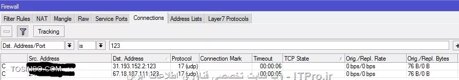 لازم به توضیحه که در قسمت connections نشون میده ولی ارتباط برقرار نمیشه
||https://network.tosinso.com/files/get/ef5cf42b-8373-442b-96e1-9e9f5151ebe0||
آیا میشه با رول نوشتن مشکلو حل کرد؟