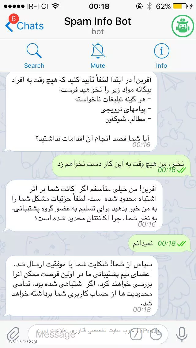 عکس شماره 4