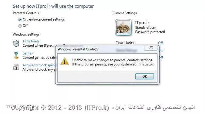 ERROR