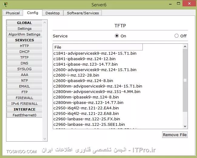 آموزش راه اندازی TFTP سرور در Packet Tracer