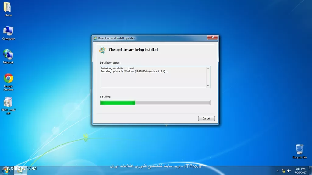 راه اندازی Active Directory Domain Controller در لینوکس ( CentOS7 )