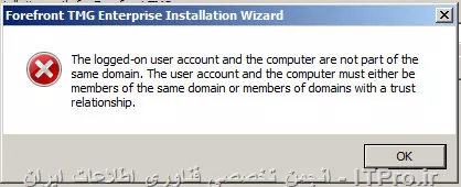 وب سایت توسینسو