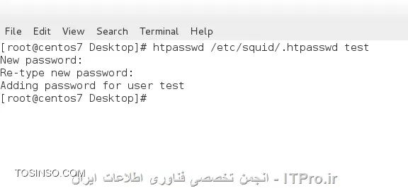 آموزش راه اندازی Cache سرور Squid قسمت سوم : راه اندازی Basic Authenticate