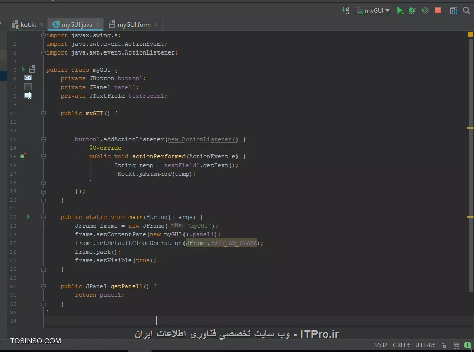 وب سایت توسینسو