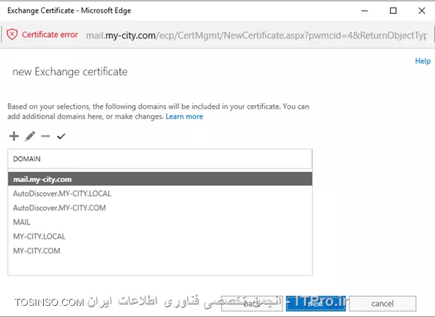 تنظیمات Certificate برای اکسچنج سرور ( Exchange Server Certificate )