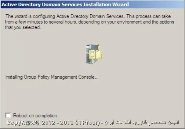وب سایت توسینسو