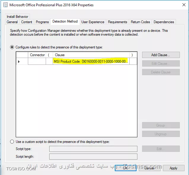 وب سایت توسینسو