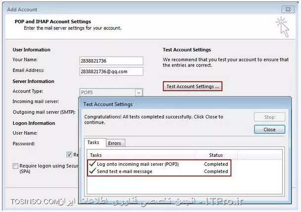 سلام دوست عزیز
شما می بایست همانند تصویر زیر، آدرس CCProxy را در تنظیمات زیر وارد نمائید:
<left>
 Incoming mail server: CCProxy IP address
Outgoing mail server (SMTP): CCProxy IP address
<left>
 ||http://network.tosinso.com/files/get/299cc0df-c5fb-4f46-874e-c89709354987||
دقت کنید که در قسمت User Name بهتر است طبق الگوی زیر عمل کنید  Your Name + # + Outgoing Mail Address
سپس با کلیک کردن بر روی گزینه More Setting همانند تصویر زیر در تب Outgoing server مجدداً تنظمیات مربوط به SMTP را انجام دهید:
||http://network.tosinso.com/files/get/cc71a88b-b8d0-4be3-9ef3-ed029b4f48d7||
بعد از OK نمودن پنجره بالا، طبق تصویر زیر بر روی Test Account Settings جهت انجان تست کلیک کنید:
||http://network.tosinso.com/files/get/f039a169-60f2-476e-86c1-7c06c61639c9||