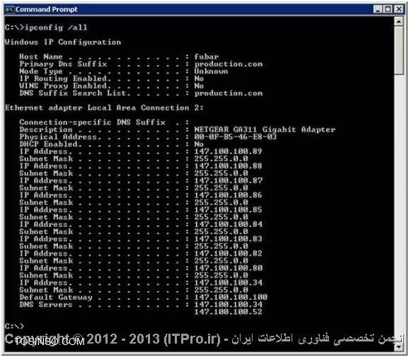 وب سایت توسینسو