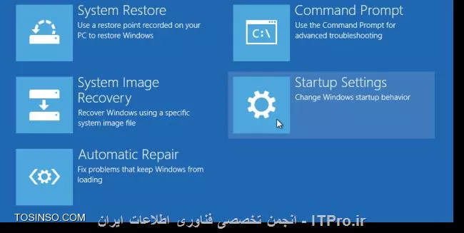 وب سایت توسینسو