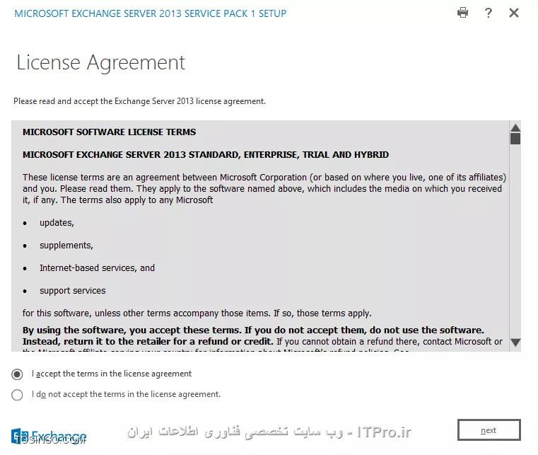 وب سایت توسینسو