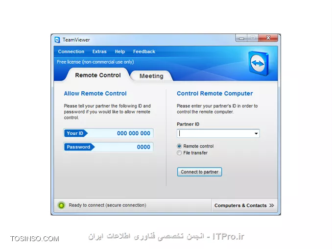 Team Viewer