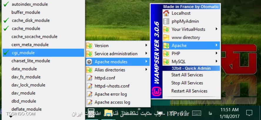 وب سایت توسینسو