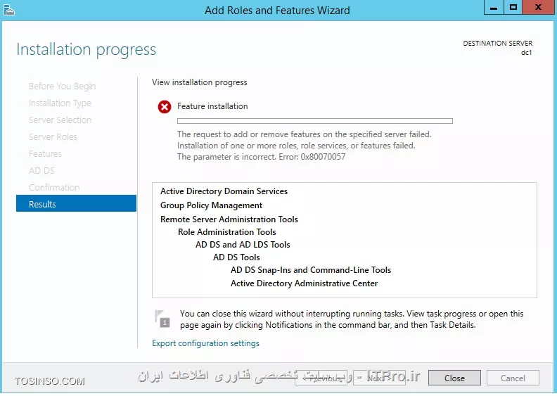 مشکل در نصب ADDS