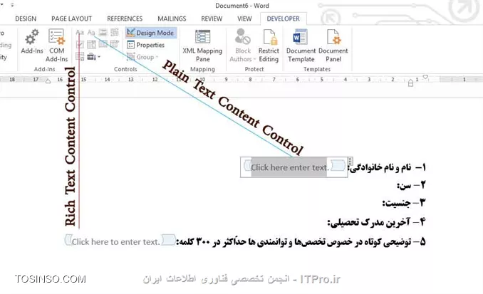 وب سایت توسینسو