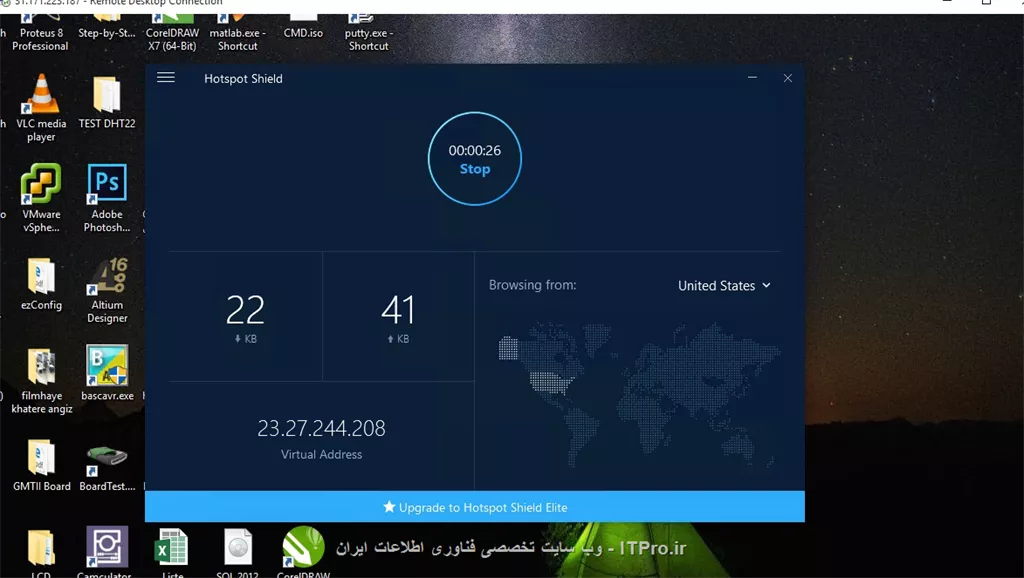 چندتا عکس از محیط Squid و تنظیمش

||https://linux.tosinso.com/files/get/e957a524-6d07-44fb-ba11-ca065b14d0e5||
||https://linux.tosinso.com/files/get/95954a5c-de41-4d2f-a9d4-50cea38a4468||
||https://linux.tosinso.com/files/get/0eb60196-7980-41e5-8003-4f0778d26f50||
||https://linux.tosinso.com/files/get/82a9548f-f1e3-4f9b-8a83-cecf26cef03d||

این لاگ قبل از اتصال برنامه هات اسپات ( فعلا دسترسی فیزیکی ندارم که با وای فای گوشی وصل شم ) فقط از ریموت انجام دادم
||https://linux.tosinso.com/files/get/d40d8a19-6613-4f4f-8834-70262392b7e7||

این لاگ بعد از اتصال که همونطور که تووی تصویر مشخصه آی پی های هات اسپات همه بدون اتصال موندن و 0 جلوشون خورده

||https://linux.tosinso.com/files/get/13af9ae0-8e9a-40e5-be12-44a67c360bcb||

اینم عکس خود برنامه که ارور داده

||https://linux.tosinso.com/files/get/c3587ebd-617e-4c60-a29e-b111bf581943||

حالا اگه من گزینه SSL filttering رو غیر فعال کنم نتیجش این میشه 

||https://linux.tosinso.com/files/get/f5e01e8c-c841-427f-8578-de07d2e830ef||

اینم عکس هات اسپات که بعد از غیر فعال کردن ssl filttering وصل شد

||https://linux.tosinso.com/files/get/f0c45052-6fe6-46c2-9686-c463e8a13933||

