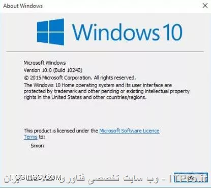 وب سایت توسینسو