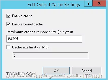 تصویر مربوط به فعال کردن قابلیت Output Caching در وب سرور IIS