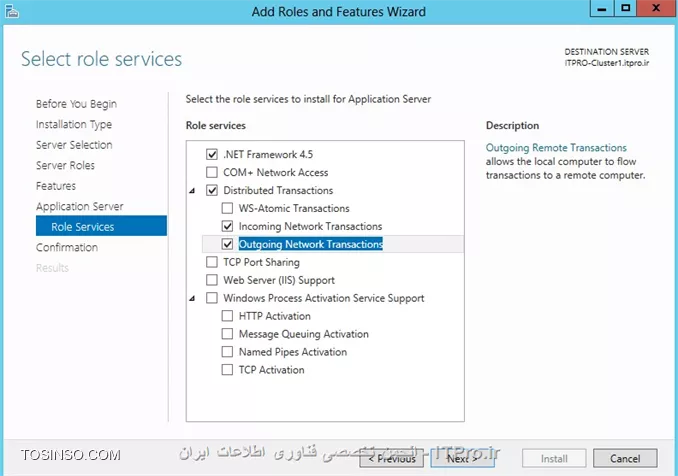 آموزش راه اندازی Failover Clustering برای MSSQL Server 2012 - قسمت اول