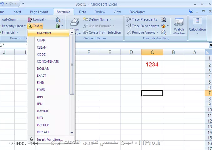 وب سایت توسینسو
