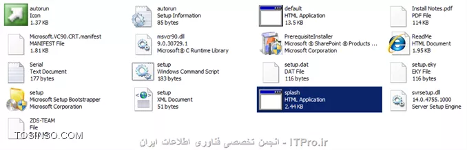 آموزش نصب شيرپوينت آموزش نصب SharePoint