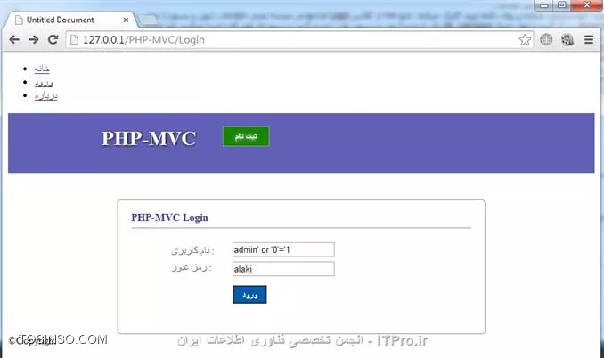 سلام به همگی دوستداران ITPro یه تغییر کوچولو توی روند آموزش ها دادم، از این به بعد در نظر دارم تو همین حین که آموزش های PHP جلو میره یه آموزش کوچیک هم درباره css و jquery  به کارمون اضافه کنم چون php کارا به غیر از اینکه باید به php مسلط باشن باید یه آشنایی خوبی هم با css و jquery داشته باشن . خوب تو این قسمت میخوایم یه دیتابیس با یه جدول واسه سایتمون ایجاد کنیم و با صفحه لاگین سایت وارد وب سایتمون بشیم و بعدش سایت رو از نظر امنیتی تست میکنیم ببینیم قابل نفوذ هست یا نه؟!  در ابتدا میایم یه فولدر بنام CSS توی پوشه اصلی وب سایتمون میسازیم و یه فایل بنام Login.css توش ایجاد میکنیم .کد Login.php (توی فولدر Login) بصورت زیر تغییر میدیم :
<htm>
<!DOCTYPE html PUBLIC -//W3C//DTD XHTML 1.0 Transitional//EN http://www.w3.org/TR/xhtml1/DTD/xhtml1-transitional.dtd>
<html xmlns=http://www.w3.org/1999/xhtml>
<head>
<meta http-equiv=Content-Type content=text/html; charset=utf-8 />

<link rel=stylesheet type=text/css href=CSS/Login.css/>

<title>Login</title>
</head>

<body>

	<div id=SingUp>
    	<ul>
        	<li id=title>
            	PHP-MVC
            </li>
            <li>
            	<input type=button id=Btn_SingUp value=ثبت نام name=Btn_SingUp />
            </li>
        </ul>
    </div>
    <br  /><br  />
    
	<div id=Login>
    	<div id=textbox>
            <ul>
                <li>
                    <input type=text id=txt_User name=txt_User />
                </li>
                <li>
                    <input type=text id=txt_Pass name=txt_Pass />
                </li>
                <li>
                	<input type=submit id=btn_Login name=btn_Login value=ورود />
            	</li>
            </ul>
    	</div>
        
        <div id=label>
            <ul>
                <li>
                    <label>نام کاربری : </label>&nbsp;
                </li>
                <li>
                    <label>رمز عبور : </label>&nbsp;
                </li>
            </ul>
        </div>
        
        <ul>
        	<li id=title>
                <div>
                    PHP-MVC  Login
                </div>
            </li>
        </ul>        
    </div>

</body>

</html>
<htm>
با استفاده از کد زیر (که در بالا اومده)
<htm>
<link rel=stylesheet type=text/css href=CSS/Login.css/>
<htm>
از کدهای Login.css توی Login.php استفاده میکنیم .
در ابتدا یه خروجی میگیریم (فعلاً هیچ قالبی ننوشتیم) :
||https://tosinso.com//files/get/baa4a88b-2da0-4fa1-8a3f-8d4587e0f8e3||
کد Login.css :
<css>
#SingUp, #Login
{
	border: 1px solid;
	margin: 0 auto;
}

#SingUp
{
	height: 90px;
}

#Login
{
	width: 550px;
}

#SingUp ul, #Login ul
{
	list-style: none;
}

#SingUp li
{
	float: left;
}
<css>
توی خط اول کد گفتم که یه کادر واسه دو تگ <div> بنامهای SingUp, #Login# بزاره و خط دوم هم margin برابر مقدار auto 0 قرار دادم چون میخوایم این دو تگ وسط صفحه قرار بگیرن .
زمانی که از تگ <ul> استفاده میکنیم، کنار مقادیر توی این تگ، یه مربع یا دایره قرار میگیره و چون نمیخوایم این مربع یا دایره نمایش داده بشن باید خاصیت list-style برابر none قرار بدیم .
اگه خواستیم مقادیر تگ <ul> بصورت افقی نمایش داده بشن باید خاصیت float تنظیم کنیم . ( که من این خاصیت برابر left تنظیم کردیم یعنی مقادیر از سمت چپ به راست بصورت افقی نمایش داده بشن ) 
و حالا یه خروجی دیگه میگیریم :
||https://tosinso.com//files/get/217befcb-8d0f-4f3c-bd43-06c9618cf017||
خوب حالا قسمت هایی رو باید تغییر بدیم :
<css>
#SingUp
{
	height: 90px;
	background-color: #6260b6;
}

#Login
{
	width: 550px;
	height: 200px;
	border: 1px solid;
	border-radius: 5px;
	border-color: #999;
}
<css>
با استفاده از خاصیت border-radius میتونیم گوشه های کادر  رو هلال کنیم .
اگه خواستید رنگهایی اختصاصی توی قالب سایت استفاده کنید میتونید برنامه فوتوشاپ باز کنید و رنگ خودتونو انتخاب کنید به صورت شکل زیر :
||https://tosinso.com//files/get/c38ce87b-4c19-49c1-b94b-50353575b8c2||
که من مقدار 6260b6 (که توی شکل معلومه) واسه خاصیت background-color قرار دادم .
سپس کدهای زیر رو اضافه میکنیم :
<css>
#SingUp #title
{
	font-size: 30px;
	font-weight: bold;
	color: #FFF;
	margin-right: 40px; 
	margin-left: 100px;
}
#Login #textbox
{
	position: absolute;
	margin: 45px 0 0 170px;	
}

#Login #label
{
	position: absolute;
	margin: 50px 0 0 80px;
}
<css>
با استفاذه از خاصیت margin یه فاصله میزارم سمت راست و چپ متن PHP-MVC (مقدار PHP-MVC توی تگ <div> با id بنام title قرار داده، توی کدایی که نوشتین معلومه).

یه خروجی میگیریم :
||https://tosinso.com//files/get/1891caf3-cfb8-4bb0-8203-d4c2a2e78566||
و حالا دوباره یه تغییر کوچیک میدیم :
<css>
#SingUp, #Login
{
	/*border: 1px solid;*/
	margin: 0 auto;
}
<css>
خوب حالا این کدهارو هم اضافه میکنیم :
<css>
#SingUp #Btn_SingUp
{
	background-color: #168500;
	border: 1px solid #999;
	width: 70px;
	height: 30px;
	color: #FFF;
	font-weight: bold;
	cursor: pointer;
}
<css>
خط آخر کد واسه این هست که هر وقت کاربر اشاره گر موس روی دکمه ثبت نام بگیره شکل اشاره گر (از شکل پیشفرض خودش یعنی فلش) تغییر کنه به شکل دست . 
کد زیر به قسمت SingUp #title# اضافه میکینم :
<css>
text-shadow: 0.5px 0.5px 5px #000;
<css>
کد زیر به قسمت SingUp #Btn_SingUp# اضافه میکینم :
<css>
text-shadow: 0px 0px 10px #FFF;
<css>
زمانی که بخوایم واسه متن سایه بزاریم از text-shadow استفاده میکنیم .
این تکه کد به کدهامون اضافه میکنیم :
<css>
#Login ul
{
	padding: 0;
}
<css>
کد بالا تمام فاصله های درون تگ <ul> (فاصله از بالا ، پایین ، چپ و راست) صفر میکنه .
یه خروجی میگیریم ببینیم چطور شد :
||https://tosinso.com//files/get/b67f1d57-2b8d-4325-9887-8c6d1190e7a5||
خوب این تکه کد باید تغییر بدیم :
<css>
#SingUp li
{
	float: left;
	margin-top: 20px;
}
<css>
حالا کدهای زیرو هم به کدامون اضافه میکنیم :
<css>
#Login #title
{
	border-bottom: 1px solid #999;
	margin: 0 20px 30px 20px;
}

#Login #title div
{
	color: #4d279c;
	font-weight: bold;
	padding-bottom: 5px;
}
<css>
با استفاده از خط اول، یه خط زیر میزازیم واسه پایین متن  PHP-MVC Login . توی خط دوم میایم یه فاصله 20px میزاریم از چپ و راست و از بالا فاصله صفر میزاریم و از پایین هم فاصله 30px میزاریم .
بعدش با استفاده از خاصیت padding-bottom یه فاصله 5px میزاریم بین متن PHP-MVC Login و خط زیر متن . 
حالا یه خروجی دیگه میگیریم .
||https://tosinso.com//files/get/6efa6362-4b43-4889-a7ff-1620f2951d3c||
خوب حالا این کدهارو هم اضافه میکنیم به کدهایی که تا الان نوشتیم :
<css>
#Login label
{
	color: #615f64;
}

#Login #label li
{
	margin-bottom: 5px;
}

#Login #textbox #txt_Pass
{
	margin-top: 5px;
}

#Login #textbox #btn_Login
{
	margin-top: 12px;
	background-color: #005caa;
	border: 1px solid #000;
	color: #FFF;
	width: 50px;
	height: 27px;
	font-weight: bold;
	margin-left: 3px;
}
<css>
حالا یه خروجی میگیریم ببینیم چطوری شد:
||https://tosinso.com//files/get/4463dd9f-3b94-48e5-a867-a71de1752d18||
تمام کد هایی که تا الان توی فایل Login.css نوشتیم :
<css>
#SingUp, #Login
{
	/*border: 1px solid;*/
	margin: 0 auto;
}

#SingUp
{
	height: 90px;
	background-color: #6260b6;
}

#SingUp #Btn_SingUp
{
	background-color: #168500;
	border: 1px solid #999;
	width: 70px;
	height: 30px;
	color: #FFF;
	font-weight: bold;
	cursor: pointer;
	
	text-shadow: 0px 0px 10px #FFF;
}

#SingUp #title
{
	font-size: 30px;
	font-weight: bold;
	color: #FFF;
	margin-right: 40px; 
	margin-left: 100px;
	
	text-shadow: 0.5px 0.5px 5px #000;
}

#SingUp ul, #Login ul
{
	list-style: none;
}

#SingUp li
{
	float: left;
	margin-top: 20px;
}

#Login
{
	width: 550px;
	height: 200px;
	border: 1px solid;
	border-radius: 5px;
	border-color: #999;
}

#Login #textbox
{
	position: absolute;
	margin: 45px 0 0 170px;	
}

#Login #label
{
	position: absolute;
	margin: 50px 0 0 80px;
}

#Login ul
{
	padding: 0;
}

#Login #title
{
	border-bottom: 1px solid #999;
	margin: 0 20px 30px 20px;
}

#Login #title div
{
	color: #4d279c;
	font-weight: bold;
	padding-bottom: 5px;
}

#Login label
{
	color: #615f64;
}

#Login #label li
{
	margin-bottom: 5px;
}

#Login #textbox #txt_Pass
{
	margin-top: 5px;
}

#Login #textbox #btn_Login
{
	margin-top: 12px;
	background-color: #005caa;
	border: 1px solid #000;
	color: #FFF;
	width: 50px;
	height: 27px;
	font-weight: bold;
	margin-left: 3px;
}
<css>

خوب تا اینجا یه قالب در حد معمولی واسه صفحه Login.php درست کردیم، حالا میایم کدهایی مینویسیم واسه وصل شدن به دیتابیس و استفاده از داده های جداول دیتابیس.
روی Wamp (کنار ساعت سیستم) کلیک میکنیم (البته اگه از برنامه Wamp استفاده میکنید) و PhpMyAdmin انتخاب میکنیم یا لینک زیر توی url وارد میکنیم و enter میزنیم .
<left>
http:////localhost//phpmyadmin 
<left>
یه دیتابیس به نام ITPro میسازیم و فعلاً یه جدول هم بنام tlb_UserPass هم واسه جدول نام کاربری و پسورد میسازیم بصورت زیر .
بعد از اینکه صفحه phpmyadmin باز کردیم به تب database میریم :
||https://tosinso.com//files/get/0b200874-4a14-4f6e-9f44-8051148ed0cc||
بصورت بالا یه دیتابیس به نام ITPro ایجاد میکنیم، سپس روی نام ITPro در سمت چپ کلیک میکنیم :
||https://tosinso.com//files/get/6b5df272-55c3-4ead-abd8-80a6aa6772fb||
جدولی به نام tlb_UserPass با سه ستون ایجاد میکنیم .
||https://tosinso.com//files/get/be0692d1-0208-428c-bee8-c905569bfeb1|| 
سه ستون بنامهای id , username , password ایجاد میکینم که چون میخوایم پسوردهایی که توی دیتابیس ذخیره میشه MD5 بشن بخاطر همین طولشو 32 گذاشتم و نام کاربری هم حداکثر باید 10 کاراکتر باشه (که این اختیاری هست) و مقدار collation هم گذاشتم utf8_persian، تا مقادیر فارسی هم بتونیم توی جدول وارد کنیم .  
خوب دیتابیس و جدولمونو ساختیم میریم سر وقت کدنویسی.
در ابتدا یه فایل بنام  Login_Model.php توی فولدر Models ایجاد میکنیم و کلاس Login_Model توش تعریف میکنیم :
کد Login_Model.php :
<php>
<?php

class Login_Model 
{
	function __construct()
	{
	}
	
	function run()
	{
		$link = mysql_connect('localhost', 'root', 'mr_prog');
		if (!$link) {
			die('Could not connect: ' . mysql_error());
		}
		$db_selected = mysql_select_db('ITPro', $link);
		if (!$db_selected) {
			die ('Can\'t use user_pass : ' . mysql_error());
		}
		
		$user = $_POST[txt_User];
		$pass = md5($_POST[txt_Pass]);
		$sql = select * from tlb_UserPass where username='{$user}' and password='{$pass}';
		$result = mysql_query($sql);
		if (!$result) {
			die ('Invalid query : ' . mysql_error());
		}
		
		if($row = mysql_fetch_row($result))
		{
			echo <br>welcome;
		}
		else
		{
			echo <br>Invalid Username Or Password;
		}
		die();
	}
}
<php>
یه تابع بنام run ایجاد میکنیم که توی خط اولش با استفاده از تابع mysql_connect به phpmyadmin وصل میشیم (در اینجا root و mr__prog به ترتیب یوزر و پسورد اکانت من هست  که باهاش وارد phpmyadmin میشم)
که توی خط بعدی گفتم اگه نتونیم به phpmyadmin وصل بشیم بهمون خطا بده، با استفاده از تابع mysql_select_db هم دیتابیس انتخاب می کنیم که توی خط بعد از اینم گفتم اگه مشکلی با  ارتباط به دیتابیس بوجود اومد بهمون خطا بده .
یورز و پسوردی که از کاربر میگیریم رو توی متغیر میریزیم و پسورد رو هم MD5 میکنیم . خط بعدی هم Query نوشتیم که گفتیم توی جدول بگرده و نسبت به ورودی ها (یعنی همون یوزر و پسورد) به ما نتیجه رو برگردونه که باز توی خط بعدی هم گفتیم اگه مشکلی توی Query بود و نتونست Query اجرا کنه بهمون خطا بده، سپس توی خط بعدی با استفاده از تابع mysql_fetch_row نتیجه Query رو توی یه متغیر بنام row$ میریزیم (خروجی آرایه هست) حالا اگه Query چیزی برامون برگردوند که تابع mysql_fetch_row تمام رکوردها رو توی متغیر row$ میریزه وگرنه چیزی توی متغیر ریخته نمیشه پس اگه یوزر و پسورد درست باشه به ما پیغام Welcome و اگه اشتباه باشه به ما پیغام Invalid Username Or Password میده حالا میایم یه تست میکینم البته قبلش باید یه تغییر توی کلاس Login بدیم :
کد Login.php (توی فولدر Controllers) :
<php>
<?php

class Login extends Controller
{
	function __construct()
	{
		parent::__construct();
		
		$this->view->Render(Login/index);
	}
	
	function run()
	{
		require(models/Login_Model.php);
		
		$L_M = new Login_Model();
		$L_M->run();
	}
}
<php>
که من یه تابع بنام run نوشتم و توش یه شی از کلاس Login_Model ایجاد کردم و تابع run توی کلاس  Login_Model  فراخوانی کردم .
حالا باید یه تغییراتی هم توی کد Index.php (که توی فولدر Login هست) بدیم، یه تگ <form> باز میکنیم و تگ <div> با id بنام Login رو توش قرار میدیم بصورت زیر :
<htm>
<form id=form_login name=form_login method=post action=Login/run >
	<div id=Login>
    		.
            .
            .
	</div>
</form>
<htm>
 خوب حالا کدهای کلاس Login_Model رو بصورت زیر تغییر میدیم :
دقت کنید زمانی که کاربر یوزر و پسورد خودشو وارد میکنه و روی دکمه ورود کلیک میکنه، تابع run از کلاس Login فراخوانی میشه یعنی اطلاعات (یوزر و پسورد) به این تابع فرستاده میشه .
در ضمن قبل از اجرای کدها، phpmyadmin رو باز کنید و توی جدول tlb_userpass یک یا چندتا یوزر و پسورد ذخیره کنید و پسوردی هم که ذخیره میکنید باید قبلش تبدیلش کنید به MD5 بعد ذخیرش کنید، خوب حالا میایم یه تست میکنیم ببینیم جواب میده یا نه ؟!!
||https://tosinso.com//files/get/23321b86-aa9e-48b8-8f4f-7f1026fb1600||
||https://tosinso.com//files/get/fc42ad59-c9e6-430a-9846-d0692a726583||
یوزر و پسورد وارد میکنیم و حالا میبینید که بهمون welcome داد پس یعنی همه چی درسته حالا پسورد اشتباه میدم ببینم چطور میشه :
||https://tosinso.com//files/get/1a927b12-9d7a-478d-8895-a306ac5fa5fd||
||https://tosinso.com//files/get/f827d3da-928b-4ee6-9fe1-68855d2aea0b||
میبینید که بهمون پیغام Invalid Username Or Password داد پس داره درست کار میکنه ولی اینجا یه سوالی پیش میاد که آیا این کدی که من الان نوشتم به درد بخور هست یا نه؟ 
یعنی یه هکر میتونه سایت منو هک کنه یا نمیتونه؟!!!!
یوزر رو   admin' or '0'='1  و پسورد رو هرچی خواستید وارد کنید (مثلاً alaki)
امتحان میکنیم....
||https://tosinso.com//files/get/f156b2da-42f0-4274-825d-6f540e0d3388||
||https://tosinso.com//files/get/9bdda32e-4ff7-49dc-bb7d-c035b62b7def||
چی شد؟؟ هکر راحت تونست بدون اینکه پسورد منو بدونه تنها با در دست داشتن یوزر من وارد سایت بشه!! حتی هکر یه جور دیگه هم میتونه اطلاعات رو وارد کنه یعنی بدون اینکه یوزر منو داشته باشه وارد سایت بشه بصورت زیر :
یوزر رو   #'alaki' or '1'='1  و پسورد رو هرچی خواستید وارد کنید (مثلاً alaki)
کاراکتر # یعنی هرچی بعد از این کاراکتر میاد به عنوان Comment یا توضیحات در نظر بگیر .
||https://tosinso.com//files/get/ae993aee-e753-4251-8c47-0631d93b37c1||
||https://tosinso.com//files/get/ac397c09-4c88-422d-a2e3-31746122b0b6||
میبییند که بازم وارد سایت شدیم حتی با اینکه نه یوزر داشتم نه پسورد، به این روش هک SqlInjection میگن که البته این یه نمونه از sqlinject بود که بهتون گفتم، راه های دیگه ای هم وجود داره که در آموزش های بعدی با باگهای دیگه هم آشنا میشیم و رفعشون میکنیم .امیدوارم از این قسمت هم استفاده لازم برده باشید، میخواستم تو این قسمت کمی درباره JQuery بگم ولی خوب آموزش خیلی طولانی شد، ایشالله توی آموزش بعدی هم این باگ رو برطرف میکنیم هم کمی درباره JQuery توضیح میدم .

نویسنده : مهدی رزمجویی
منبع : |جزیره طراحی و توسعه وب وب سایت توسینسو::https://tosinso.com/web|
هرگونه نشر و کپی برداری بدون ذکر منبع و نام نویسنده دارای اشکال اخلاقی می باشد